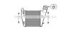 AVA QUALITY COOLING RT4423 Intercooler, charger
